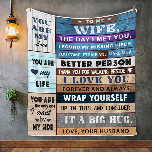 To My Wife - You Are My Missing Piece - Cozy Plush Blankets